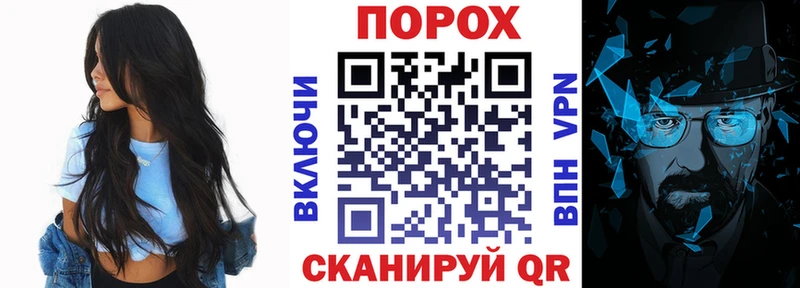 даркнет Telegram  blacksprut рабочий сайт  Амфетамин Розовый  Омск  купить наркотики цена 