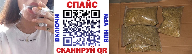 Бутират BDO  Омск 