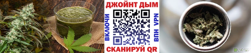 kraken рабочий сайт  Омск  Canna-Cookies конопля 