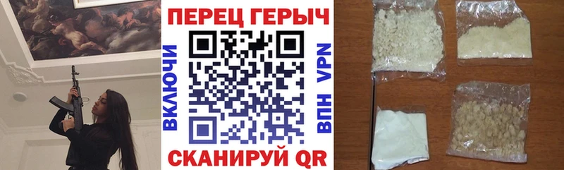 ГЕРОИН Афган  hydra ссылки  Омск  купить наркотики сайты 