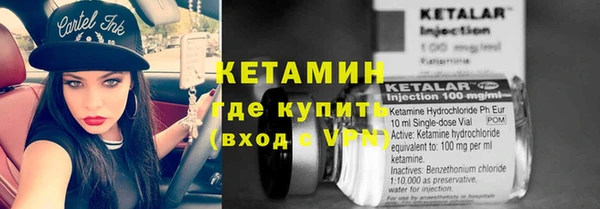 тгк Аркадак