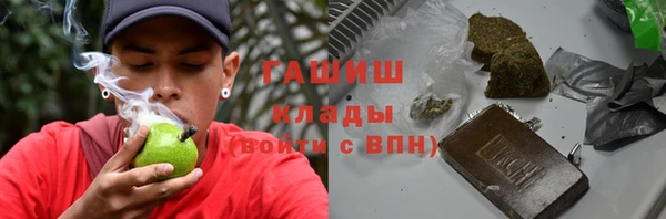 тгк Аркадак