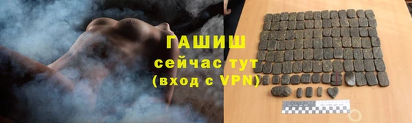 a pvp Арсеньев