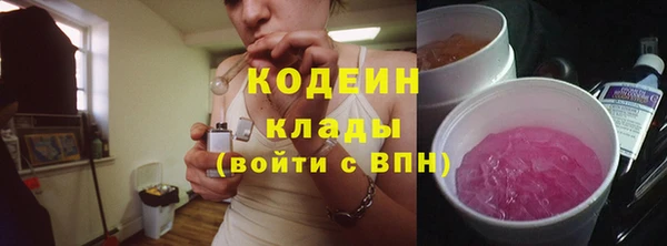 a pvp Арсеньев