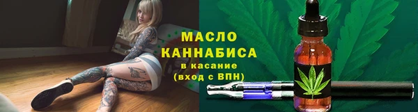 СК Балабаново