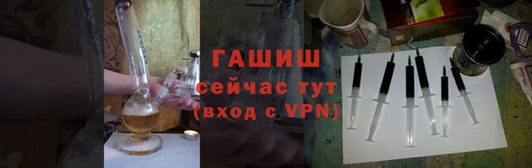 COCAINE Баксан