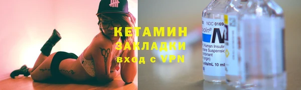 тгк Аркадак