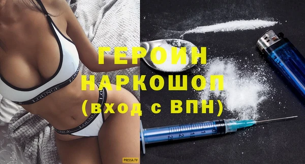 тгк Аркадак