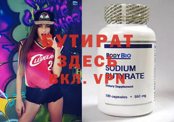 a pvp Арсеньев