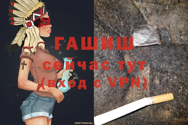 СК Балабаново