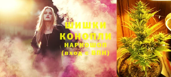 каннабис Балахна