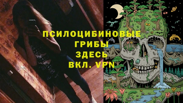 каннабис Балахна