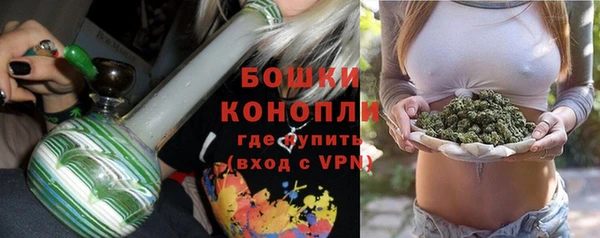 COCAINE Баксан