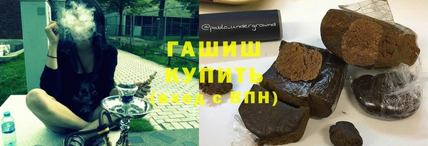 COCAINE Баксан