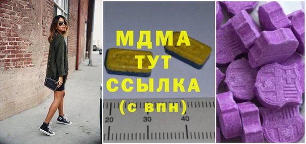 a pvp Арсеньев