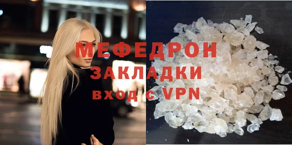 СК Балабаново