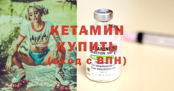 a pvp Арсеньев