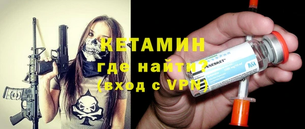 СК Балабаново