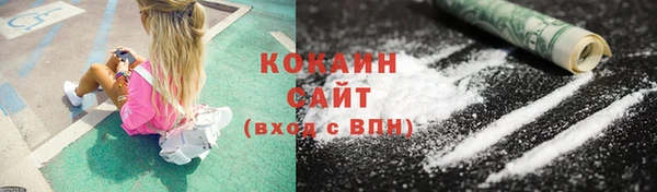 СК Балабаново